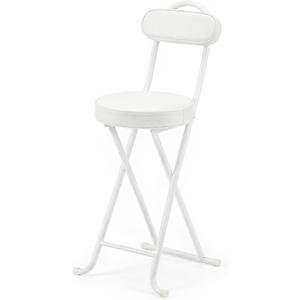Folding Bar Stool,24" Portable High Counter Foldable Stool Chair, 1PCS