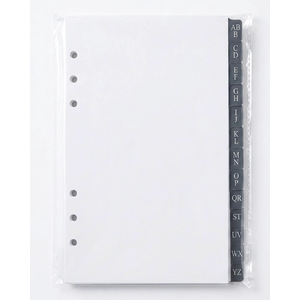 Address and Contacts, Organizer for Organizing Names, Addresses, Email, Cell Phone Numbers
