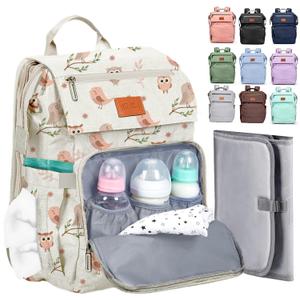 PILLANI Baby Diaper Bag Backpack - Large Bag for Boys & Girls, Waterproof Diaper Backpack - Travel Diaper Bags w/Changing Pad, Baby Registry Search & Shower Gifts - Essentials Must Haves Newborn Stuff