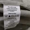 Pillowcase Beige 2 Pack 20x30 In