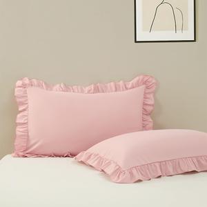 Pillow Cases Standard Size Set of 2, 20x26 Envelope Closure Pillowcase Pink Ruffle Pillow Cases, Soft Breathable and Non Shrinking Microfiber Ruffled Pillow Shams Scalloped Pillow Cases
