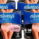 Always Discreet Boutique Adult Incontinence & Postpartum Underwear for Women, High-Rise, Size Small/Medium, Rosy, Maximum Absorbency, Disposable, 12 Count (Packaging May Vary) (Pack of 4)