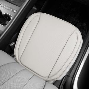 2cm Ultra-Thin Fiber Car Seat Cushion, Non-Slip Pad for Cars & SUVs