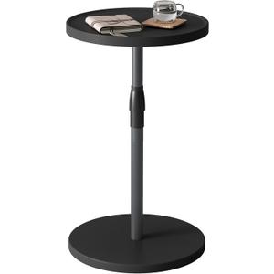 Adjustable End Table, Small Round Side Table, Drink Table for Small Spaces, Pedestal Nightstand for Living Room, Bedroom, Sofa Couch, Black Wood Grain ET-010BW