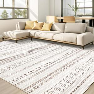 kakania 9x12 Washable Area Rug: Non Slip Soft Thin Carpet, Boho Geometric Modern Decor, Easy Clean Indoor Floor Large Rugs for Living Room Bedroom Kids Dorm Office Dining - Brown