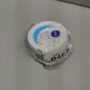 NIVEA Soft Refreshingly Soft Moisturizing Cream, Lightweight Body Moisturizer for Face, Body and Hands, Body Cream Enriched with Jojoba Oil and Vitamin E, 16 Oz Jar