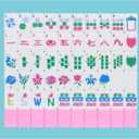 Jongyance American Mahjong Tile Set(Pink) with Carrying Bag and Accessories, 160 Acrylic Engraved Mahjong Tiles