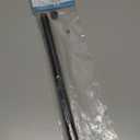 Eheim Spray Bar for Pro 4+ Canister Filters