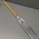 SUIZAN Ryoba Double Edge Saw 9.5" - Professional Japanese Pullsaw Handsaw Woodworking Tools
