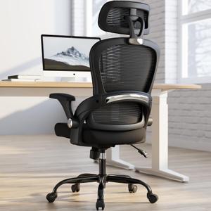 TRALT Office Chair - Ergonomic Office Chair with Back Support, Computer Chair - Home Office Desk Chair, 330 lbs Wide Seat Big and Tall Office Chairs with Headrest, Comfy Desk Chairs (Black), 22 in x 25 in x 50 in