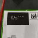 Green Mountain Coffee Roasters Nantucket Blend, Single-Serve Coffee K-Cup Pods, Medium Roast, 32 Count  Best By; 23 Oct 2025