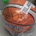 Silent Basketball Size 7 with Fabric Cover, 600g Airless Basketball for Quiet Dribbling and Indoor Training, Pro PU Foam Ball for Adults and Children, Ideal Gift for Birthdays or Christmas
