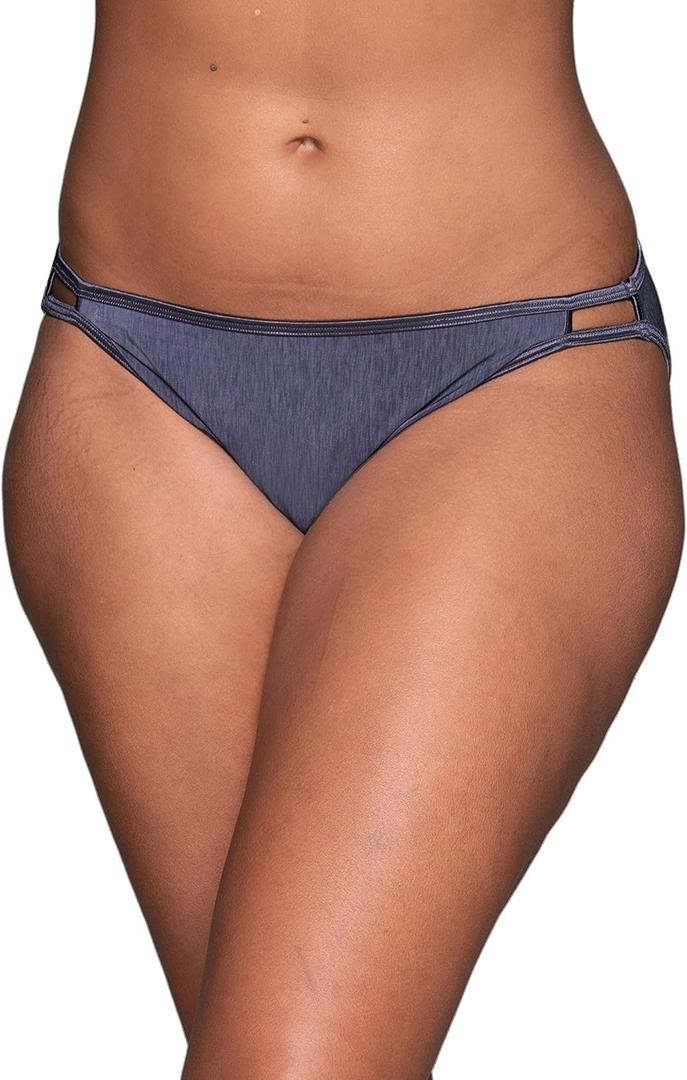 Vanity Fair Women's Illumination String Bikini Panties, Silky Stretch & Satin Trim (8)