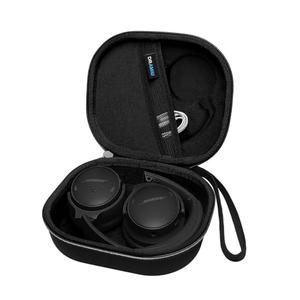 DR·AMIU Hard Case Compatible with Bose QuietComfort, QC Ultra, QC 35,QC 35 II, QC 45, QC45 SE, QC SE Over Ear Wireless Noise Cancelling Headphones, Black Travel Storage Bag