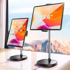 Pack Of 1 Height Adjustable Tablet Stand for Desk, Tablet Holder 360° Rotation: Desktop Tablet Accessories for 4.7-15.6" Like iPad Pro 13/11/9.7/10.5, Air Mini, Kindle, Monitor, E-Reader, iPhone 16