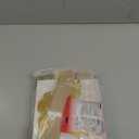 White and Gold Birthday Decorations for Women Girls, Gold White Sand Confetti Metallic Printed Balloon Butterfly Sticker Fringe Curtain Happy Birthday Banner Heart Garland Paper Pompom Party Supplies