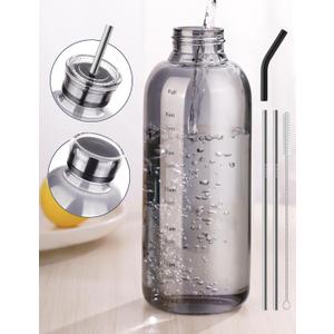 NiHome Glass Water Bottle 25oz/750ml with Two Caps, Stainless-Steel Straw, Brush and Silicone Cover, High Borosilicate Glass for Hot & Cold Beverages, Leak-Proof for Travel, Gym, Office (Smoky Gray)