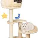 Meecal Small Cat Tree for Kittens Under 6 Months, Max Weight 5lbs - Cloud Design with Bed & Toys, Compact Scratching Post with Dangling Balls, Begie