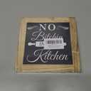 No Bitchin' Rustic Wooden Tabletop Decor Sign - Farmhouse Wooden Kitchen Quotes Box Sign - Funny Mom Gift