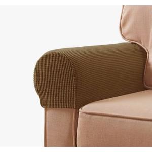 Sewroro Sofa Armrest Covers Stretch Chair Arm Protectors Washable Universal Armchair Slipcover Arm Cover for Home Office (Light Coffee) 2pcs
