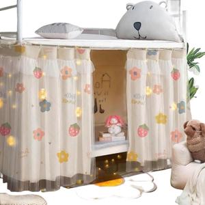 Bed Curtain Dorm Home Upper&Bottom Bed Cloth Curtain Lightproof Bed Tents Drapes Breathable Dustproof Bed Canopy with Rope Buckles(2 Panel)