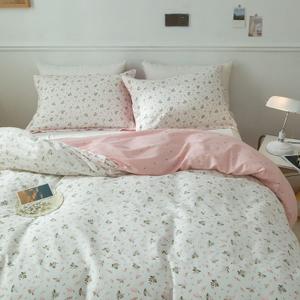 Cotton Floral Duvet Cover Queen Pink White Floral Bedding Sets Vintage Style Garden Floral Comforter Cover Boho Flower Botanical Duvet Cover Girls Women Aesthetic Queen Duvet Cover with Zipper Ties (Queen(90"x90"))