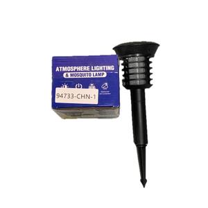 Solar Bug Zapper for Garden Yard, Pack of 4