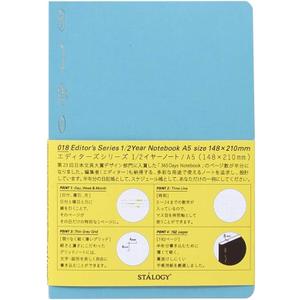 Nitoms S4110 STALOGY Notebook, A5, Squared, 1/2 Ear, Blue
