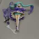 Taito-Hatsune Miku AMP+ Figure - Hatsune Miku Birthday 2024 Ver.