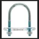 Hampton 5/16 in. x 1-3/4 in. W x 3 in. L Coarse Zinc-Plated Steel U-Bolt