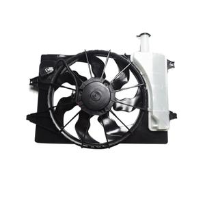 Radiator Condenser Cooling Fan Assembly Replacement for 2017-2019 Elantra Sedan