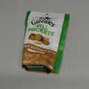 Greenies Pill Pockets for Dogs Large Size, Dog Treat Pouch for Capsule Medication, Peanut Butter Flavor, 7.9 oz. Pouch (30 Count (Pack of 1)), BBD: MAY 30/2026