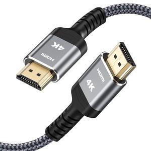 Highwings Long HDMI Cable 30FT, High Speed 18Gbps 2.0 Braided Cord-Supports (4K 60Hz HDR,Video Ultra HD 4K 3D HDCP 2.2 ARC-Compatible with PS4/3 Roku TV/HDTV/PS5/Blu-ray (Grey)