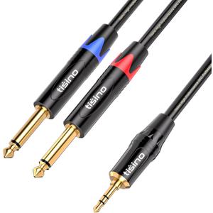 Tisino 1/8 to 1/4 Stereo Cable, 1/8 Inch TRS Stereo to Dual 1/4 inch TS Mono Y-Splitter Cable 3.5mm Aux Mini Jack to Jack Breakout Cord for Smartphone, CD Player, Speakers, Amplifiers - 6.6 feet
