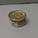 Fancy Feast Purina Grilled - (12) 3 oz. Cans, BEST BY: JUN 2028