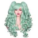 ColorGround Long Curly Cosplay Wig with 2 Ponytails (Mint Green)