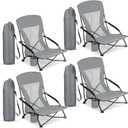 Menkxi 4 Pack Low Beach Chairs for Adults, Portable Folding Sand Chairs with Cup Holder and Carry Bag, Lightweight High Back Camping Chair for Beach Trips, Concerts, BBQ, Lawn, Outdoor (Dark Grey), 21.65 x 22.83 x 27.56 inches