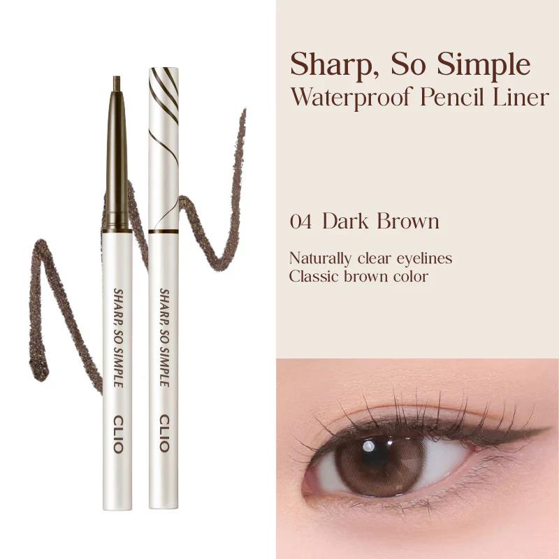 CLIO SHARP SO SIMPLE WATERPROOF PENCIL LINER 04 DARK BROWN