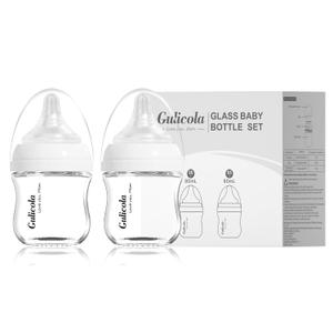 Small Glass Baby Bottle for Newborn Breastfeeding Babies, Preemie & Extra Slow Flow Nipples (SS), Anti-Colic, Breast-Like, 0 Months+, 3 oz, 2 Pack - White