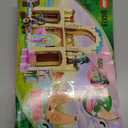 LEGO Wicked Glinda, Elphaba & Nessarose at Shiz University Building Toys - Gifts for Easter - Wicked Toys for Kids, Girls & Boys, Age 7+ - 75681