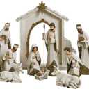 Ivory and Gold Christmas Nativity 10 Piece Set Holiday Decoration New 31379