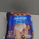 Always Discreet Boutique Incontinence and Postpartum Underwear for Women, Maximum Protection, Large, Rosy, 18 Count