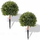 24.8" Artificial Cedar Topiary Ball Trees Set, 2 Pack Faux Cypress Plants UV Resistant Pine Shrubs Fake Bushes for Outdoor Indoor Front Porch Garden