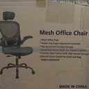 Flysky Ergonomic Office Desk Chair Breathable Mesh Swivel Computer Chair, Lumbar Back Support Task Chair, Office Chairs with Headrest and Flip-up Arms, Adjustable Height Executive Rolling Chair