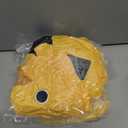 2 x Yellow Friends Plush Friends Chapter 2 Plushies Stuffed Animal The Game Horror Toys Halloween Christmas Birthday Party Gifts for Best Friends and Kids