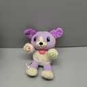LeapFrog My Pal Violet (Frustration Free Packaging)