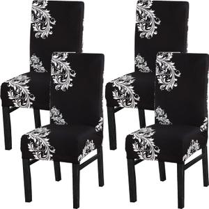 Chair Covers for Dining Room Set of 4 Pack Slipcovers High Back Chairs Cover Stretch Slipcover Black Wing