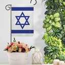 Breeze Decor Bandera de Israel Israeli Flag Pole Set Home Banner Yard Sign Room Post Gravesite Stand Cemetery Flagpole Outdoor Tapestry Grandma Gifts Grave, Jewish Decorations Made in USA