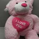 Giant Teddy Bear 52" - Big Stuffed Animal with Heart - Large I Love You Teddy Bear Plush Toys for Kid Christmas Birthday - Valentines Bear Gift for Girlfriend Wedding