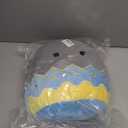 Easter Egg Bunny Shelly Plush Toy | Perfect Easter Basket Stuffer, Spring Decor 11"
